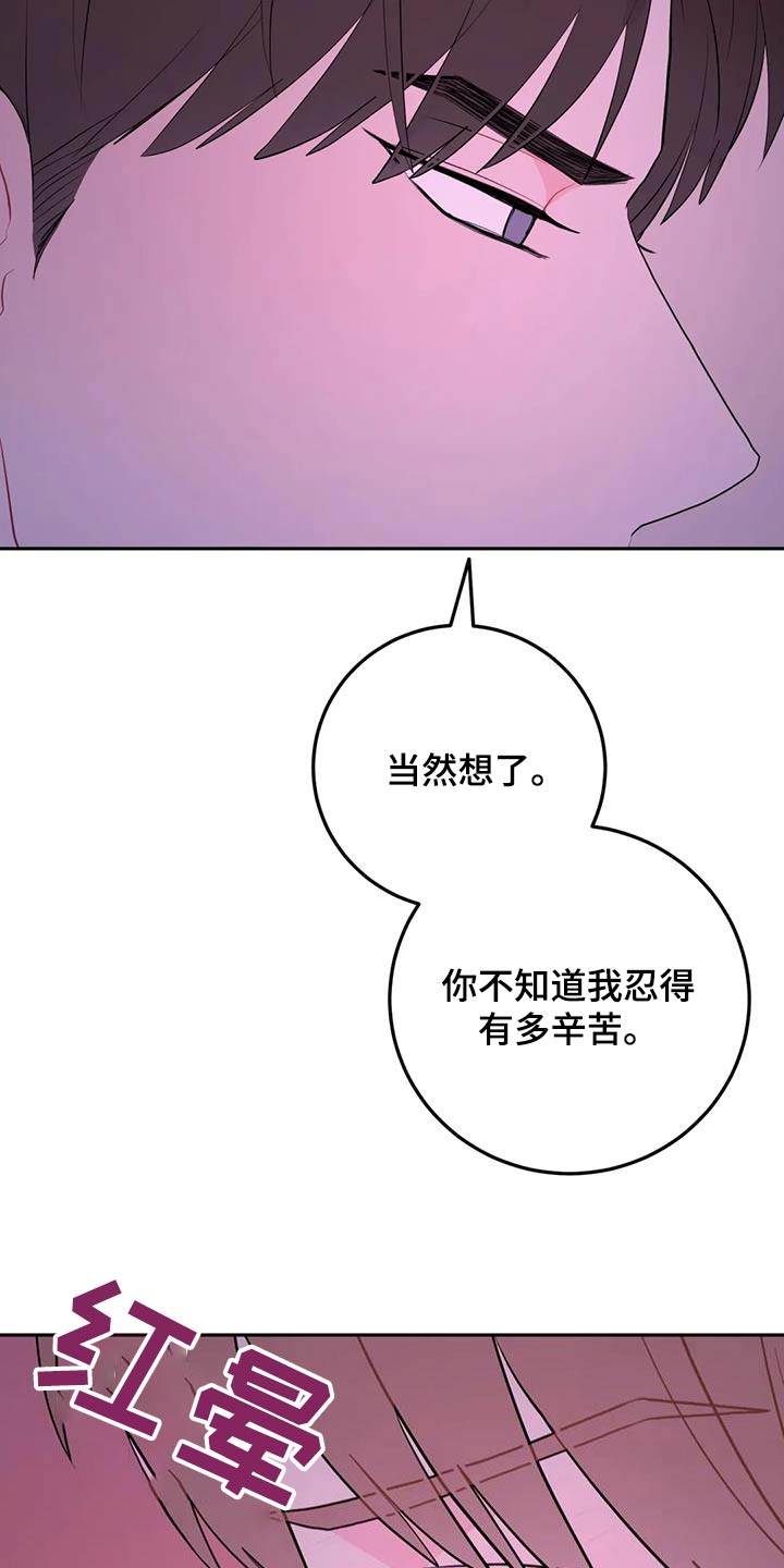 第120话3