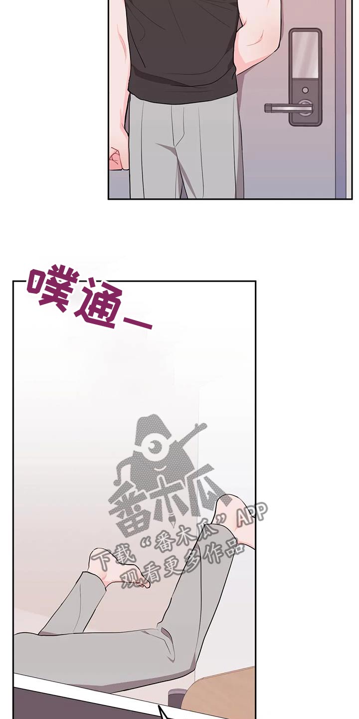 第101话4