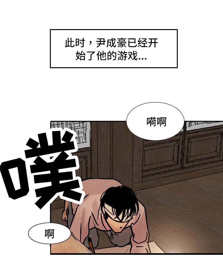 第16话0