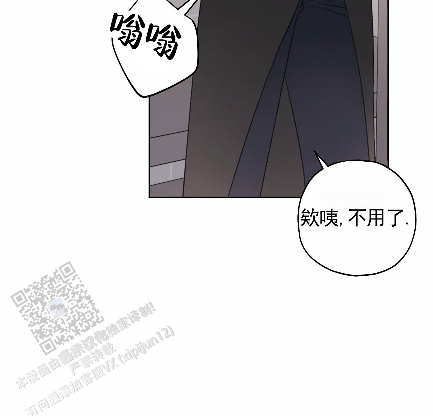 第16话28