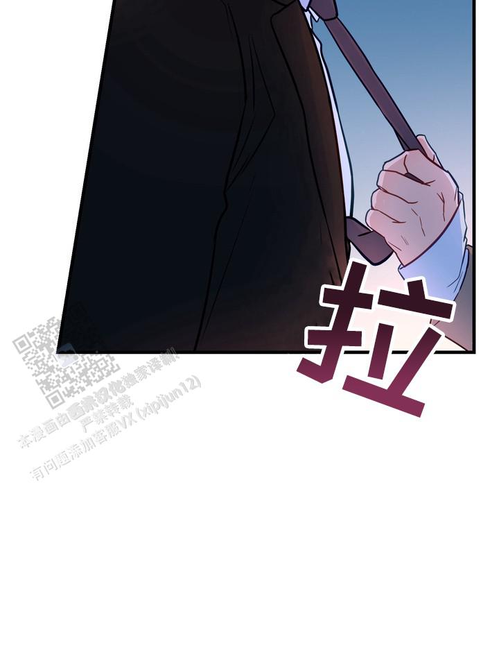 第14话31