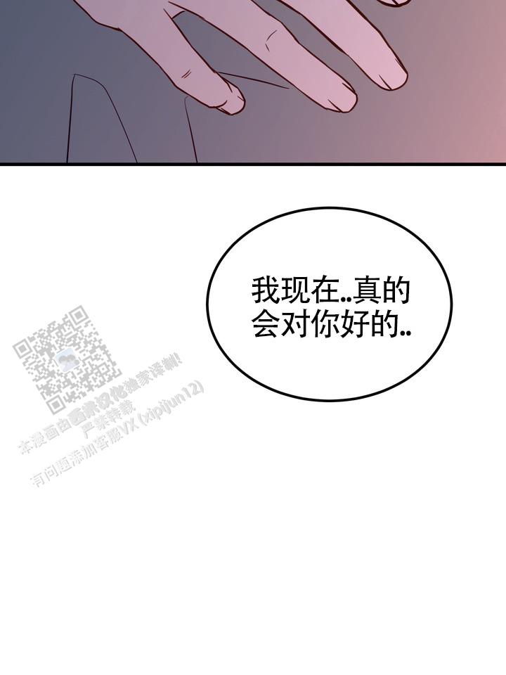 第14话25