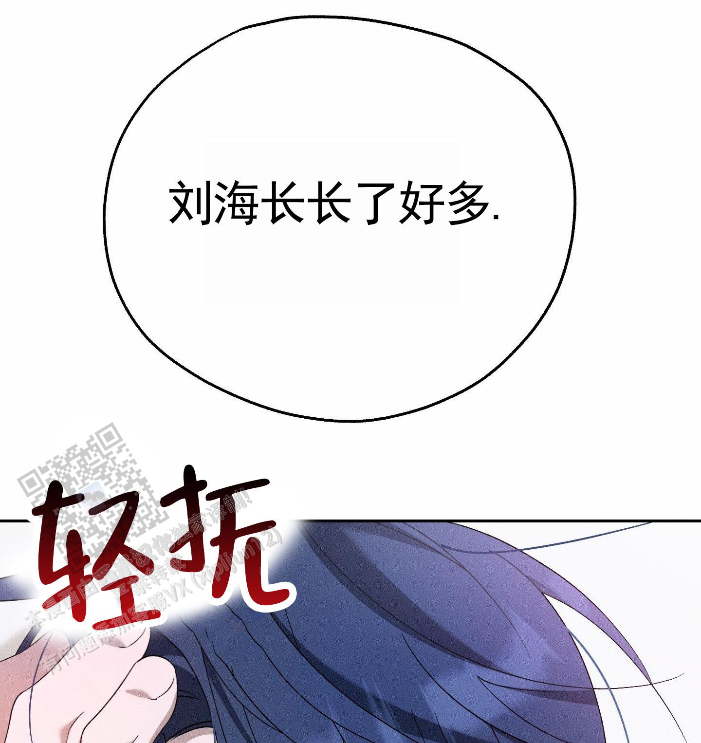 第11话28