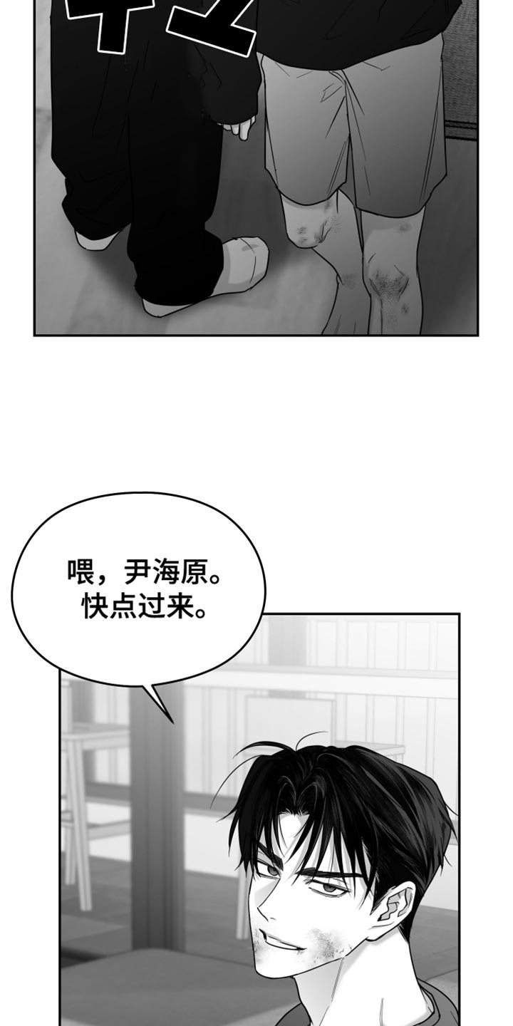 第105话1