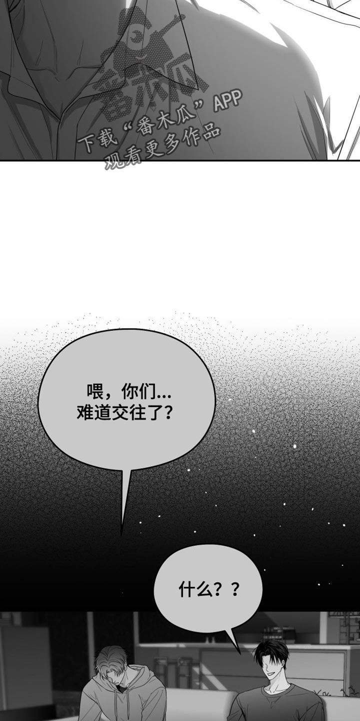 第35话16