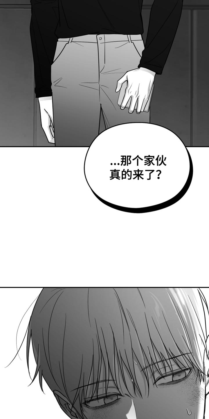 第78话10