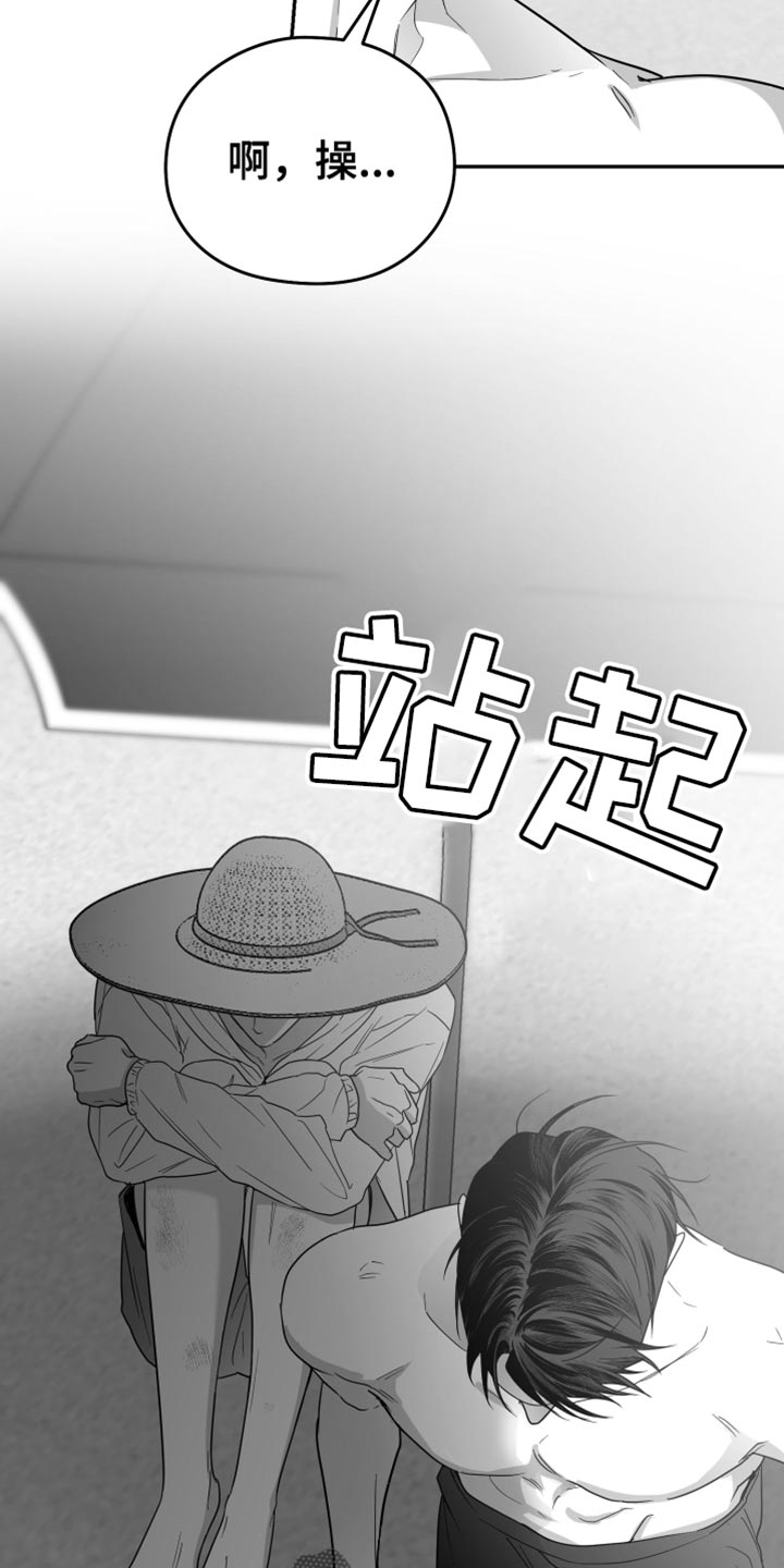 第46话30