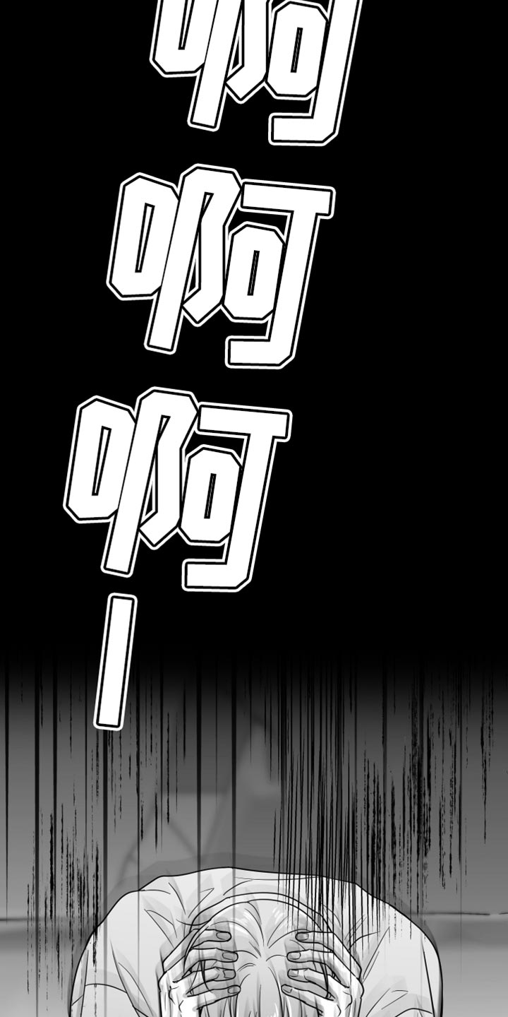 第68话31