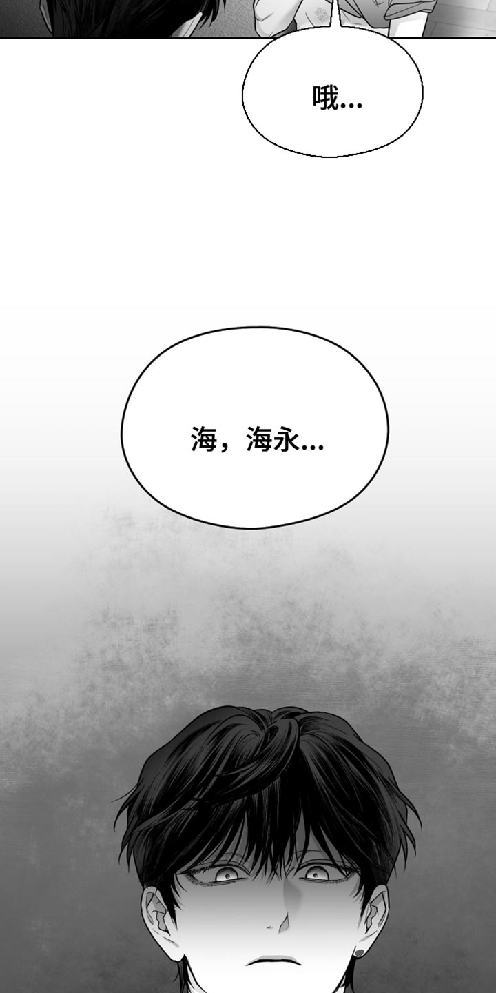 第64话13