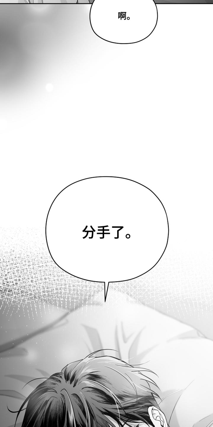 第14话18