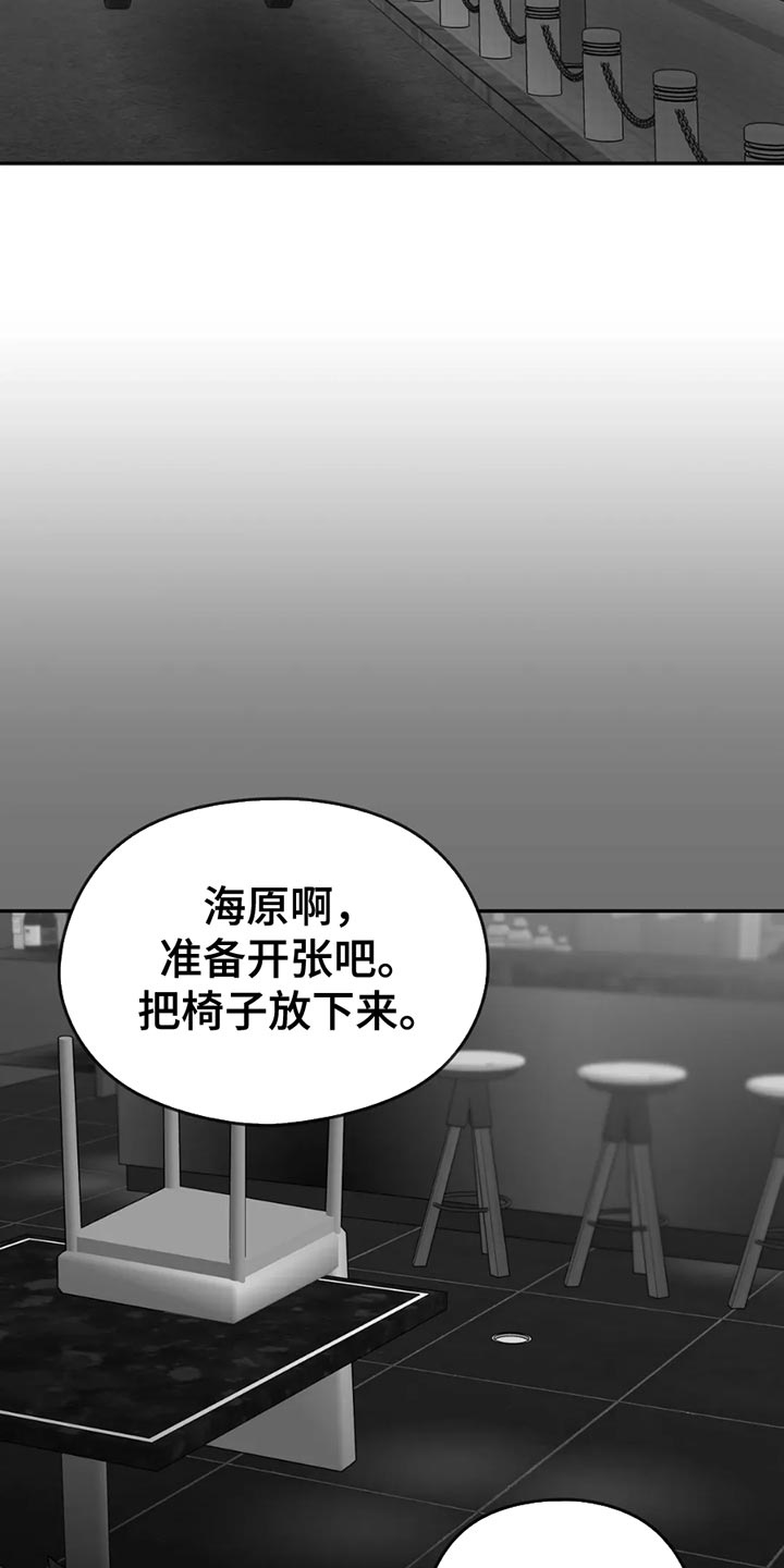 第71话1