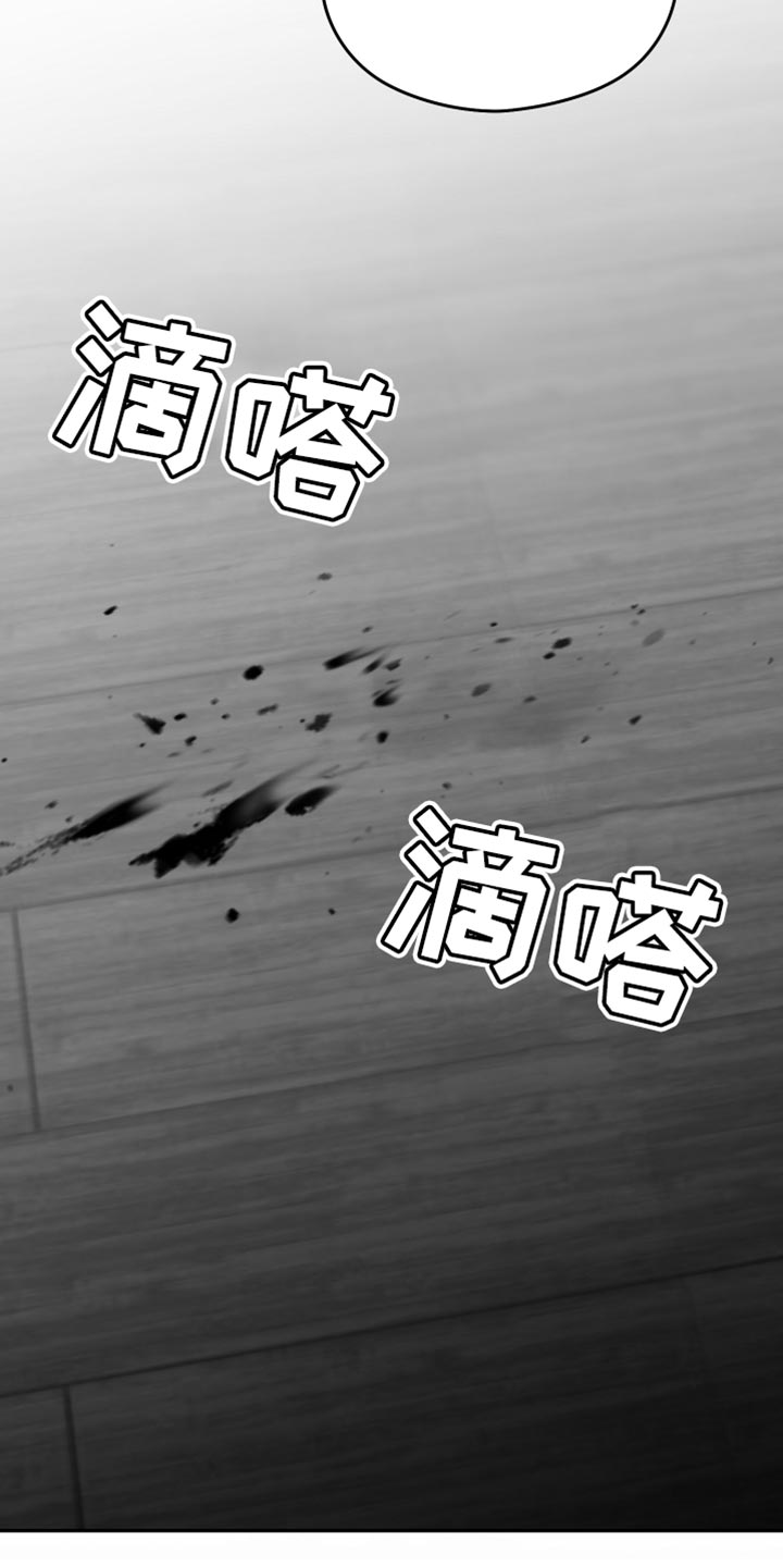 第57话19