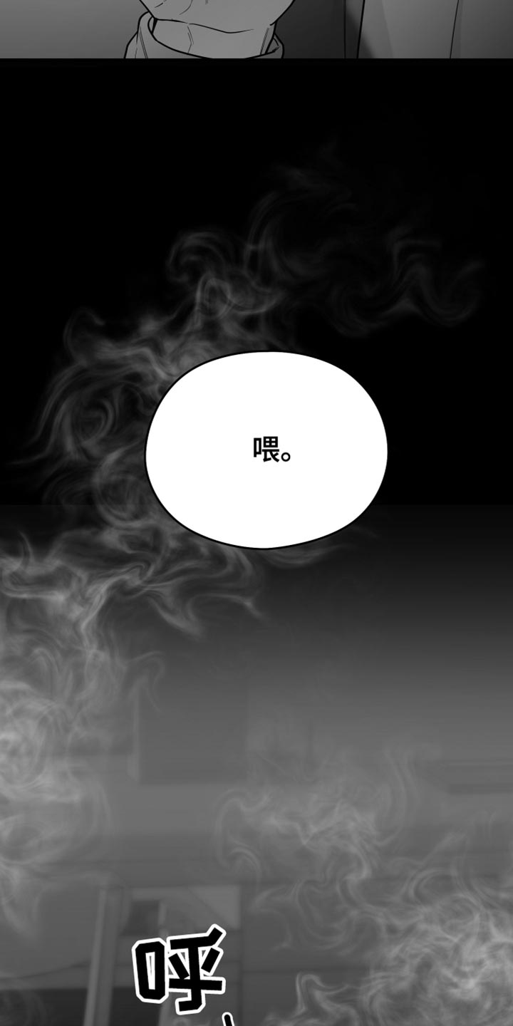 第56话19