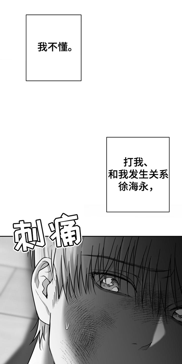 第65话0