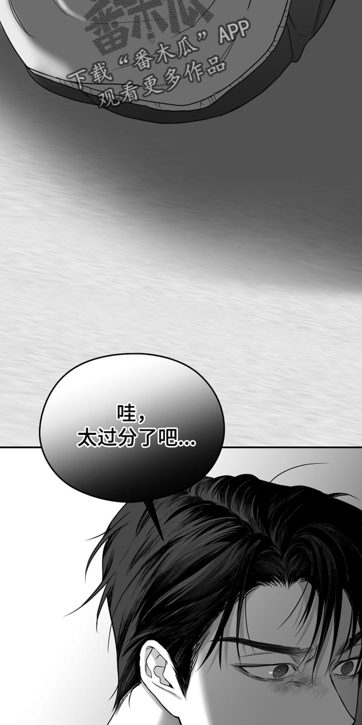 第46话27