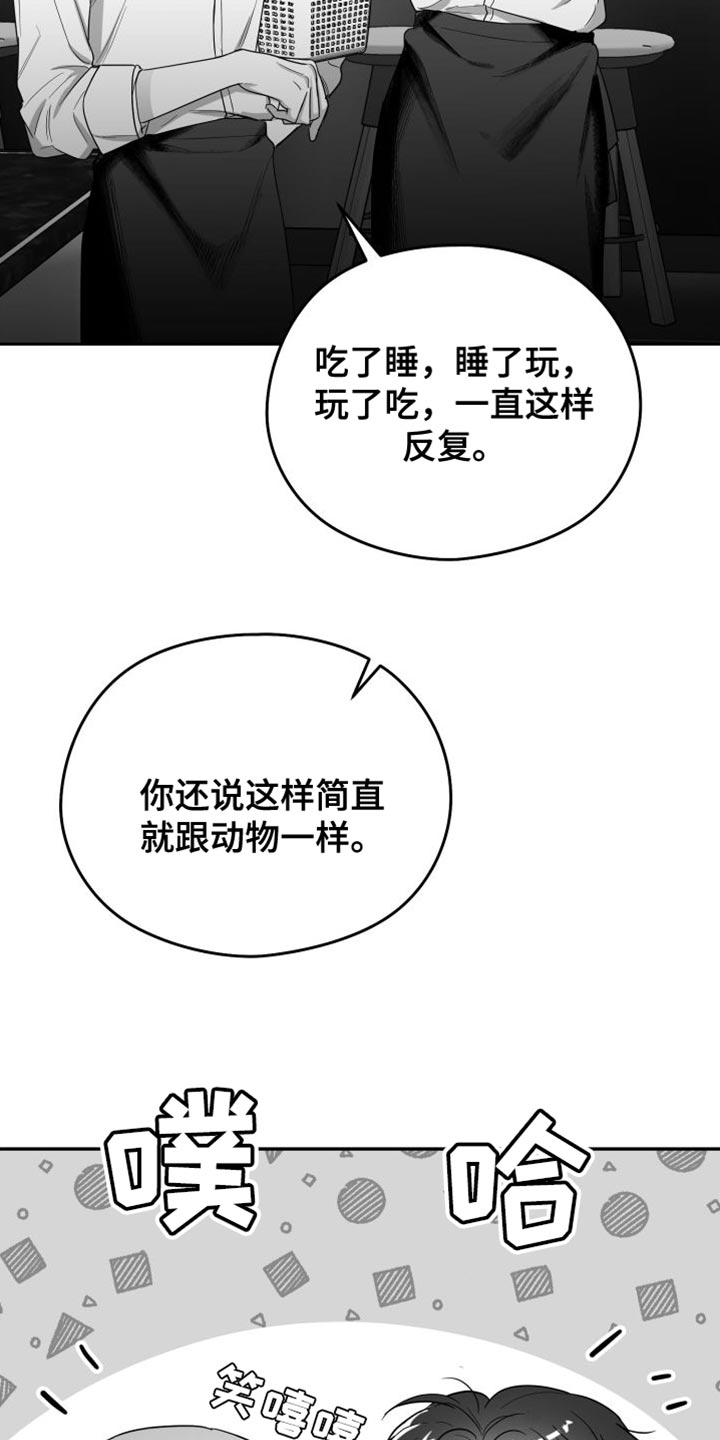 第35话31