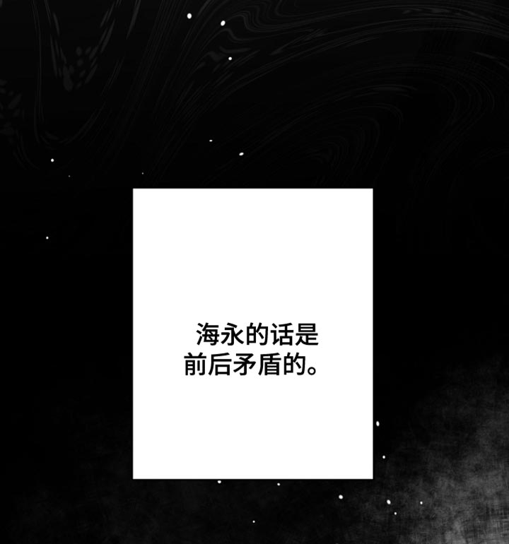 第33话17