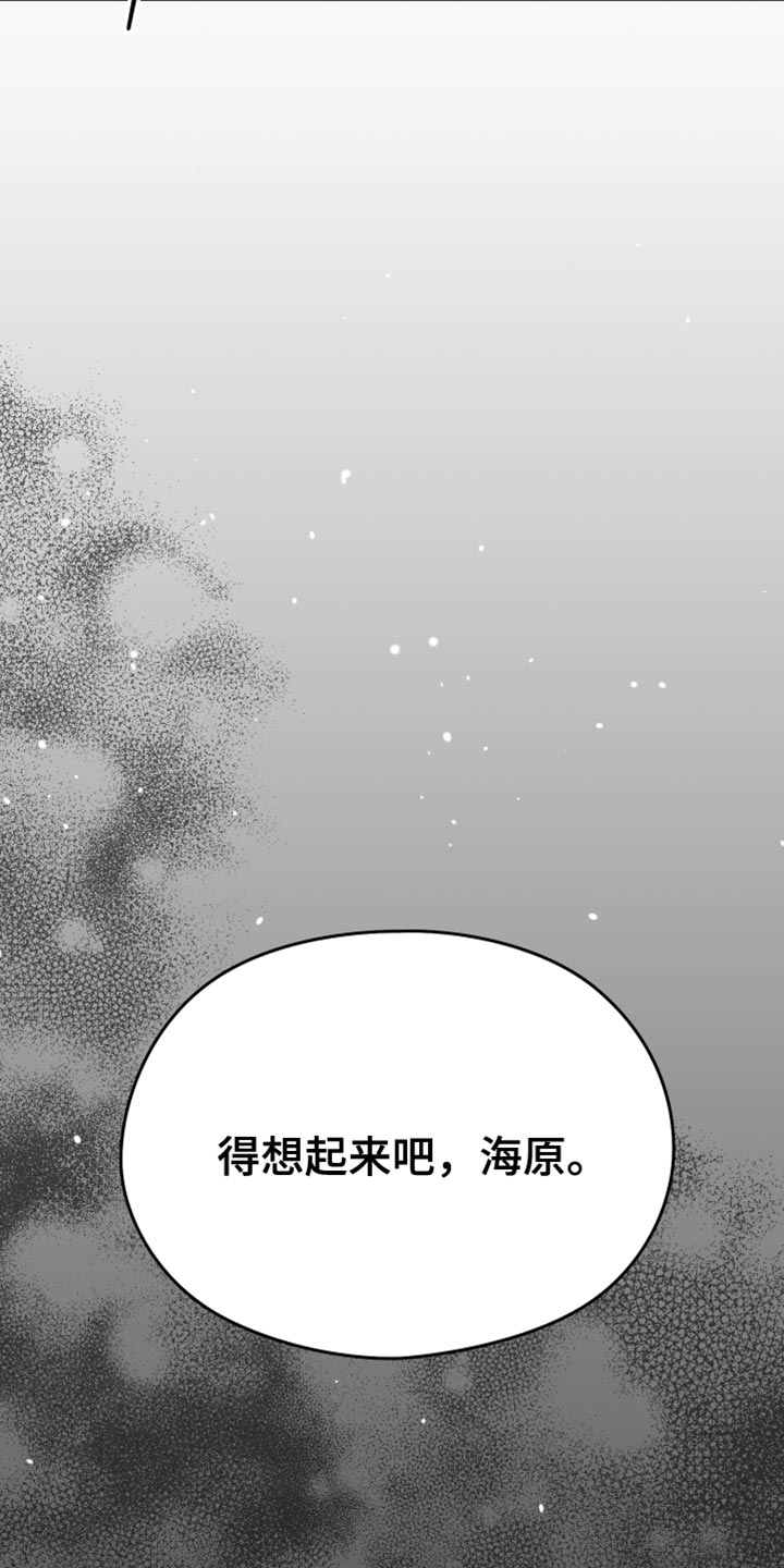 第57话28