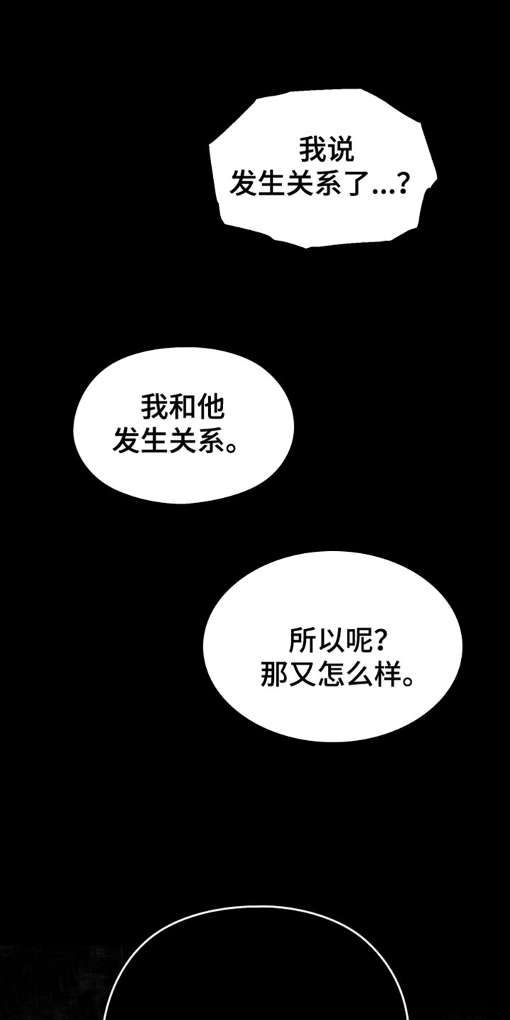 第38话0