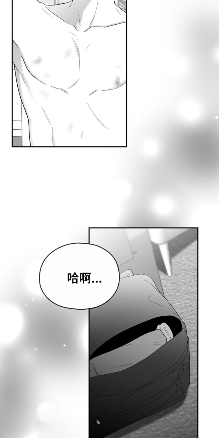 第39话25