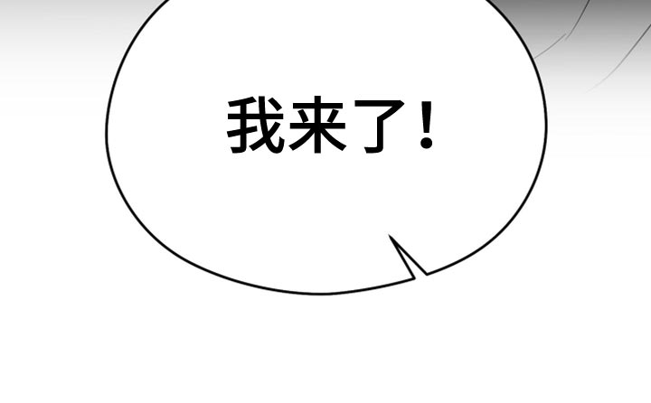 第79话32