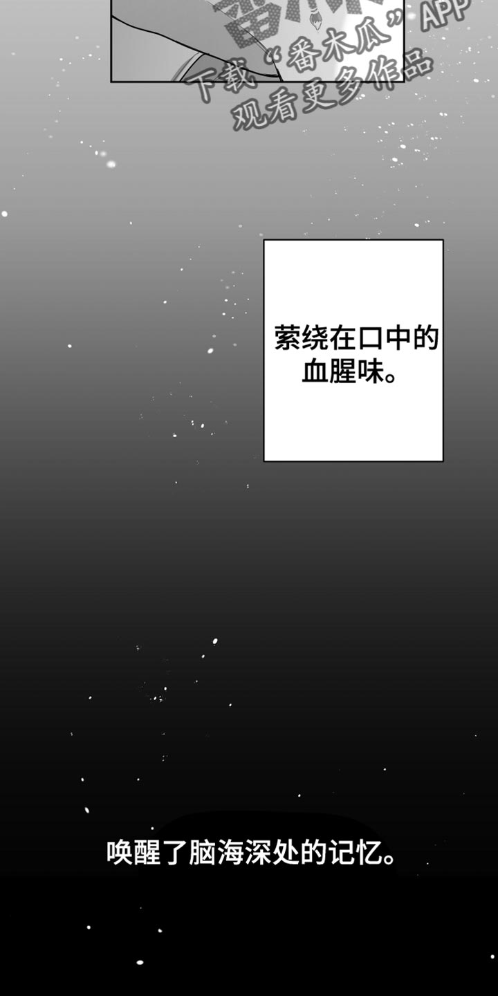 第20话1