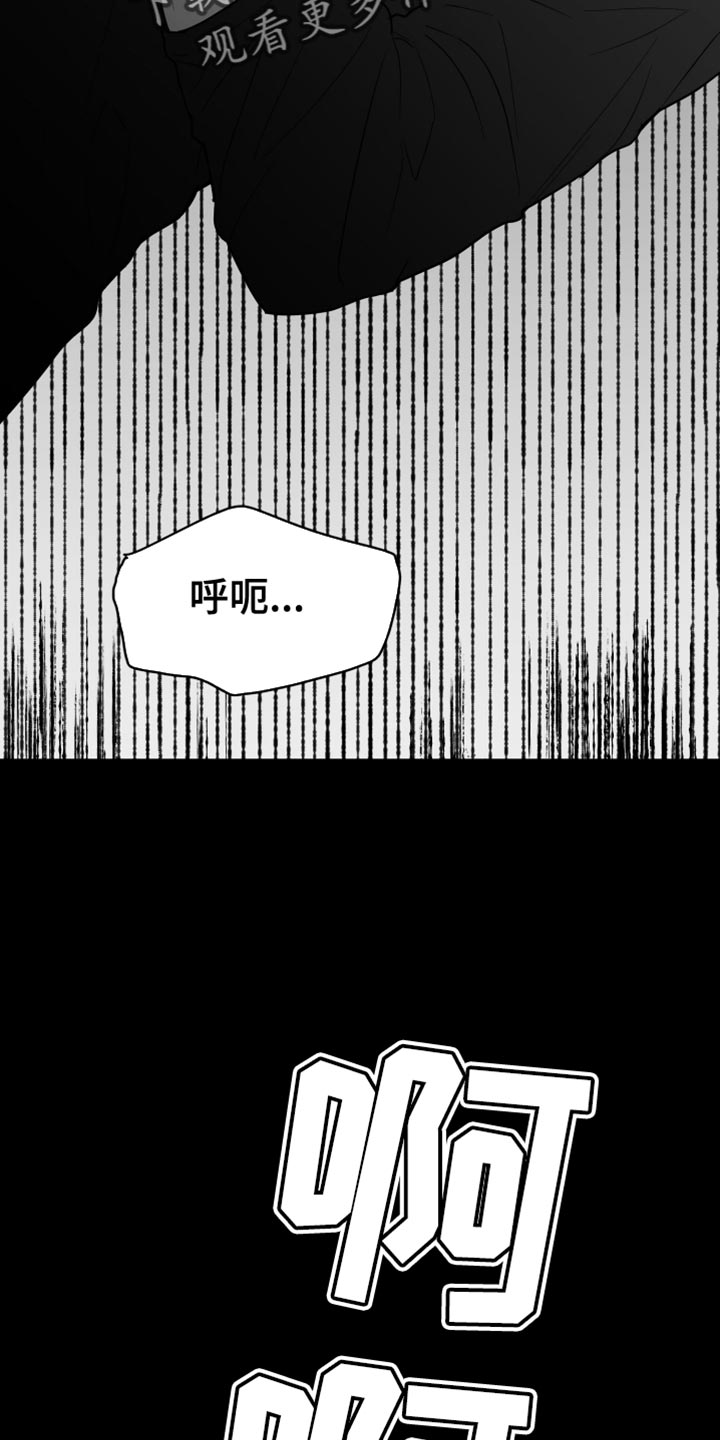 第68话30