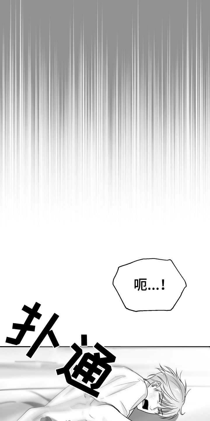 第48话27