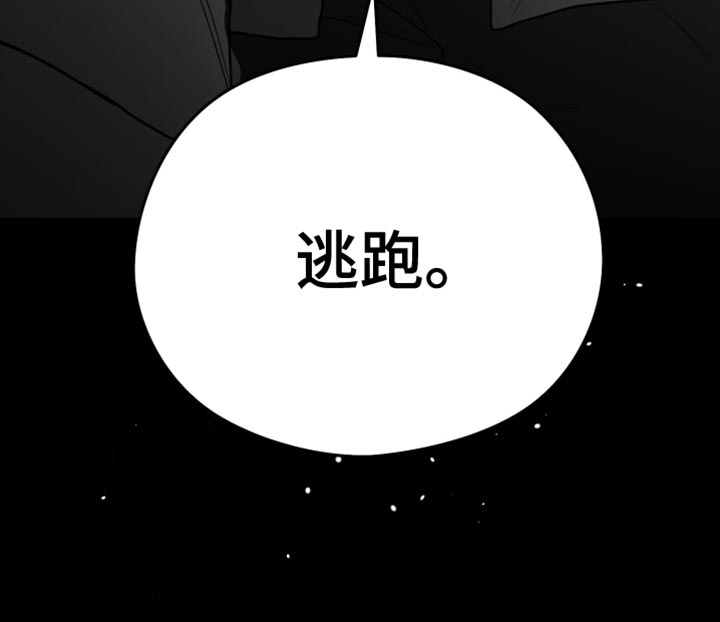 第25话36