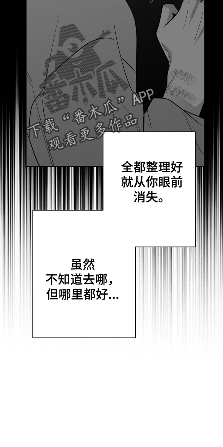 第68话40