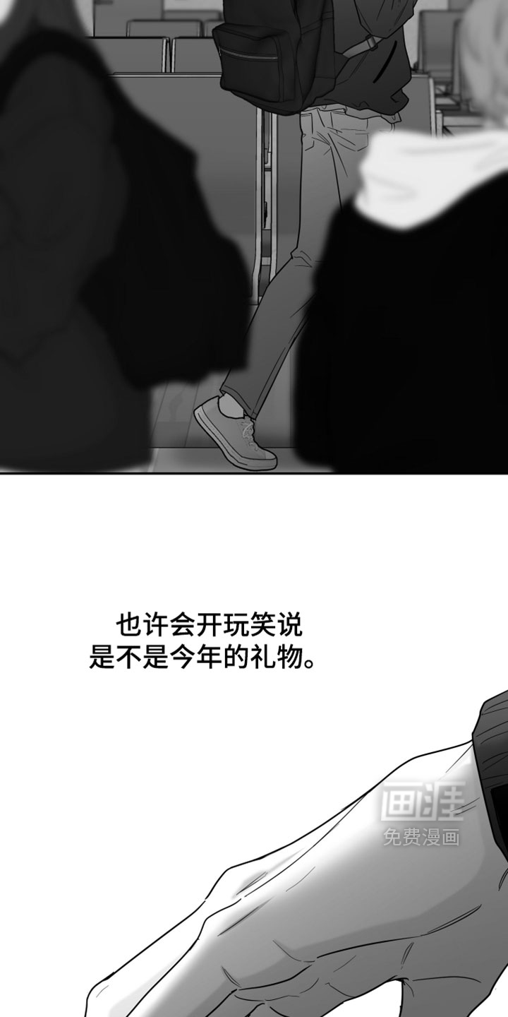 第137话22