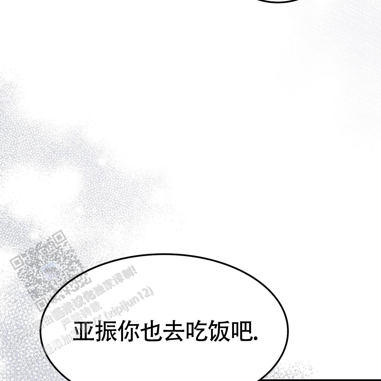 第56话57