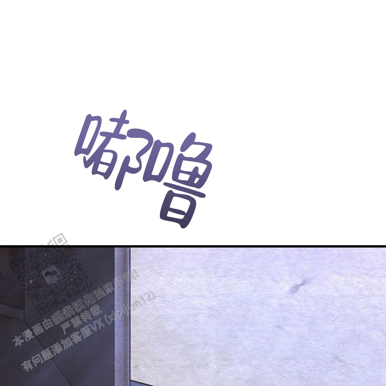 第27话39