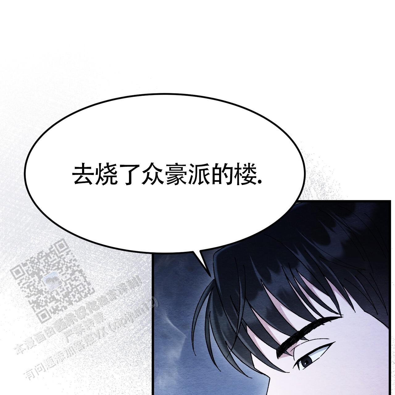 第57话15