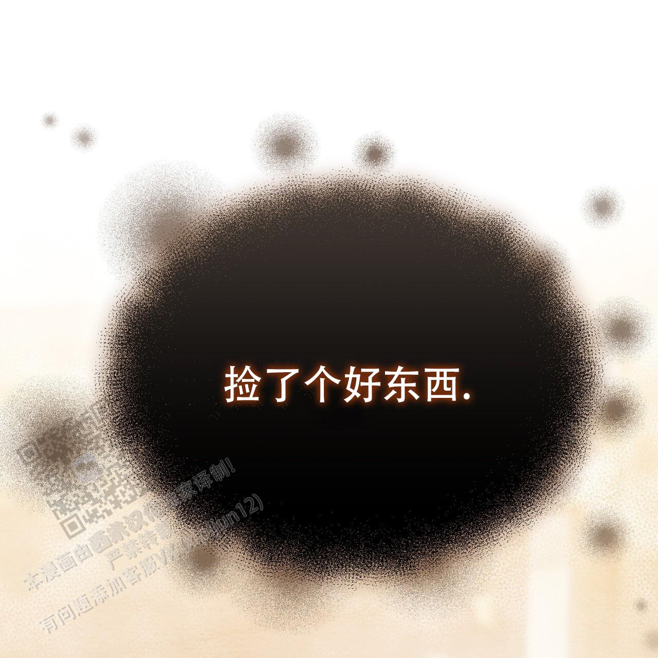 第11话49