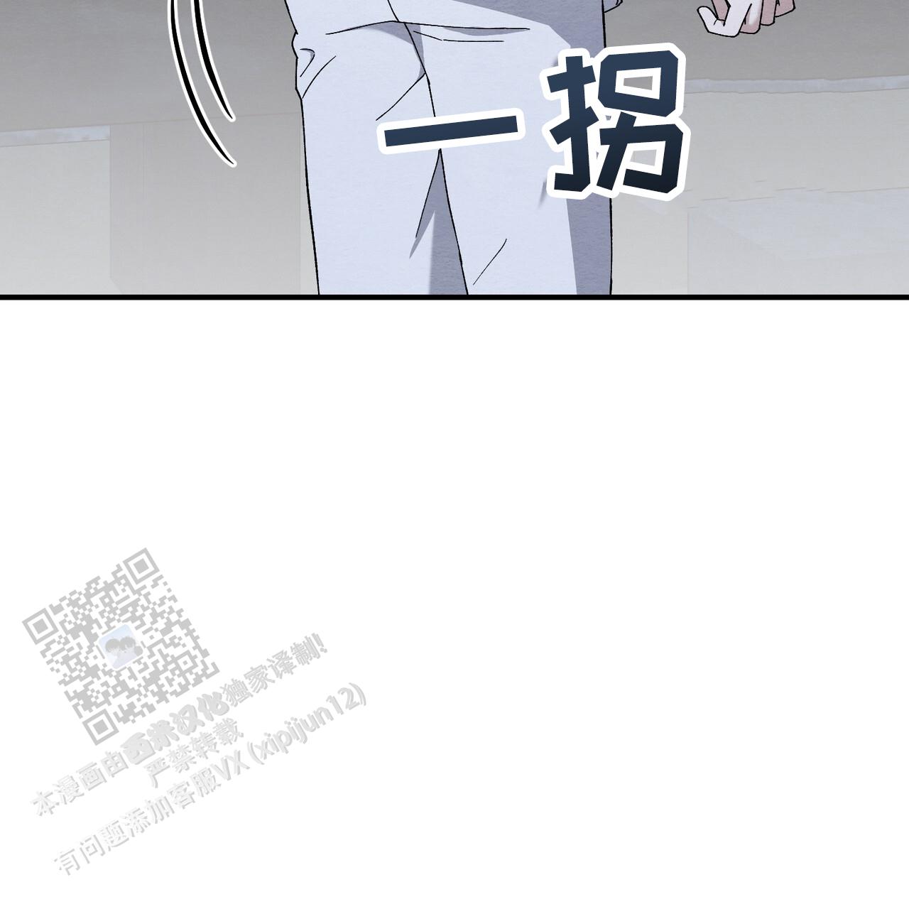 第46话19