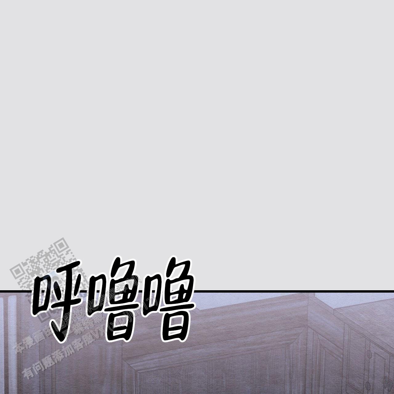 第24话2