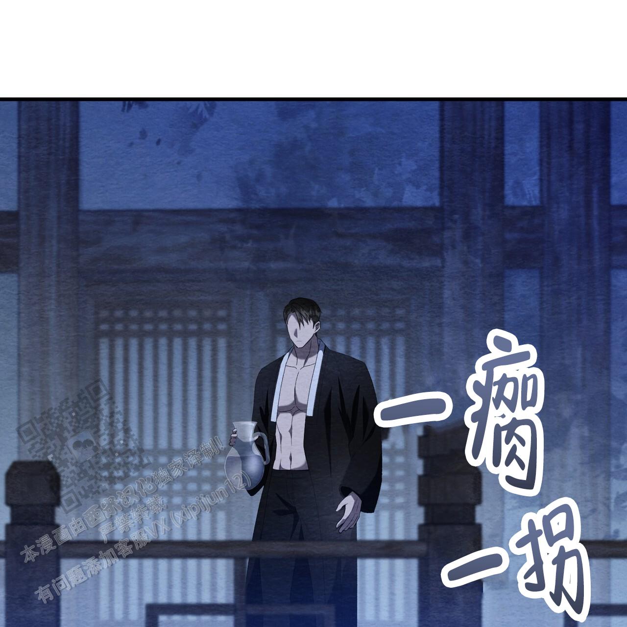 第9话12