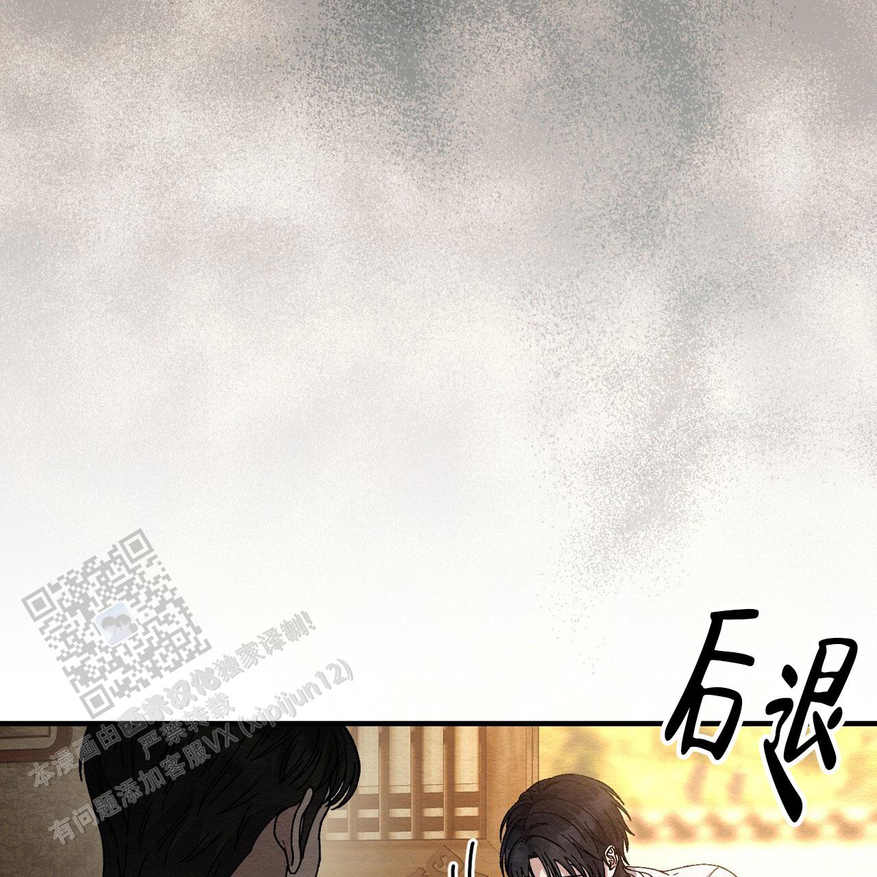 第35话21