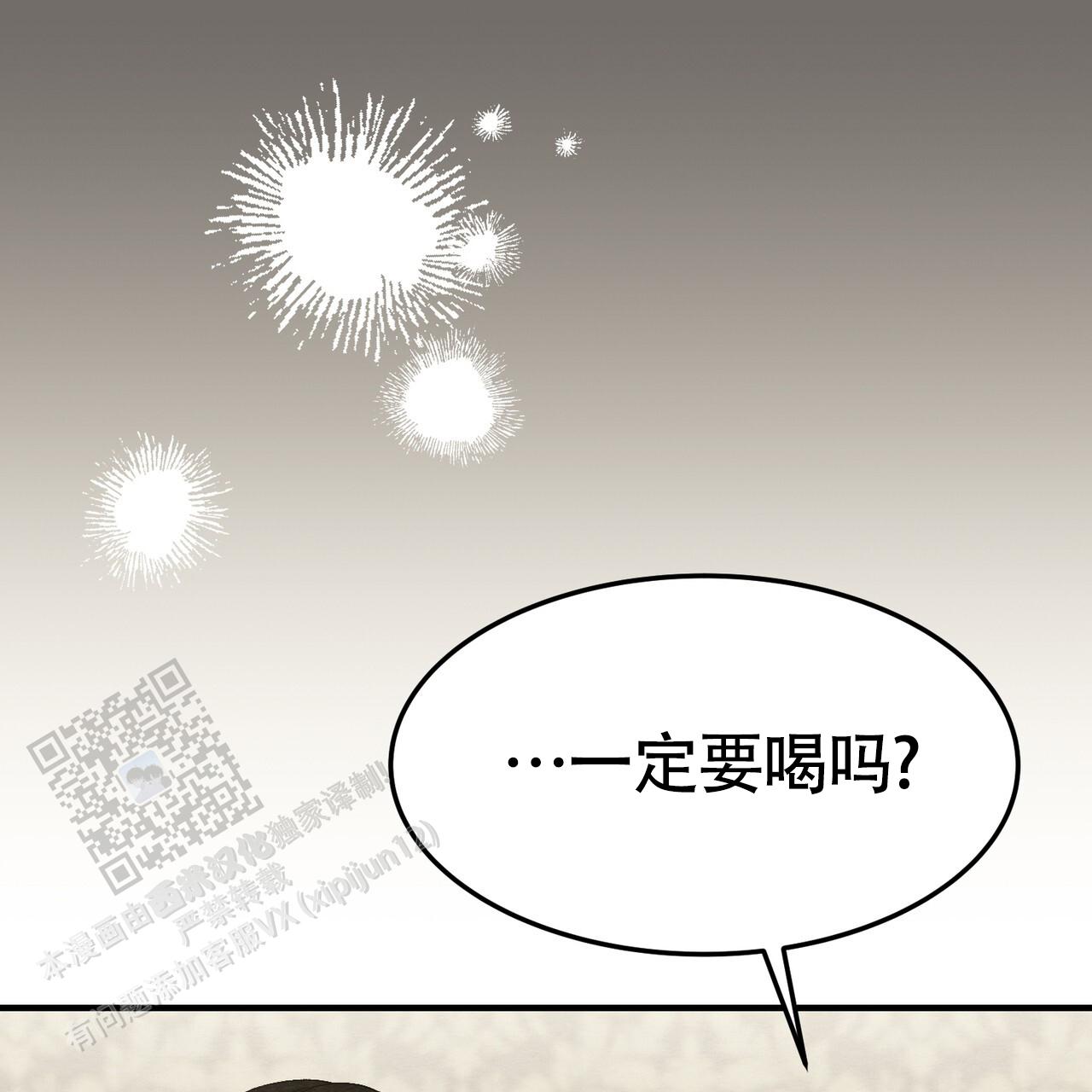 第39话40