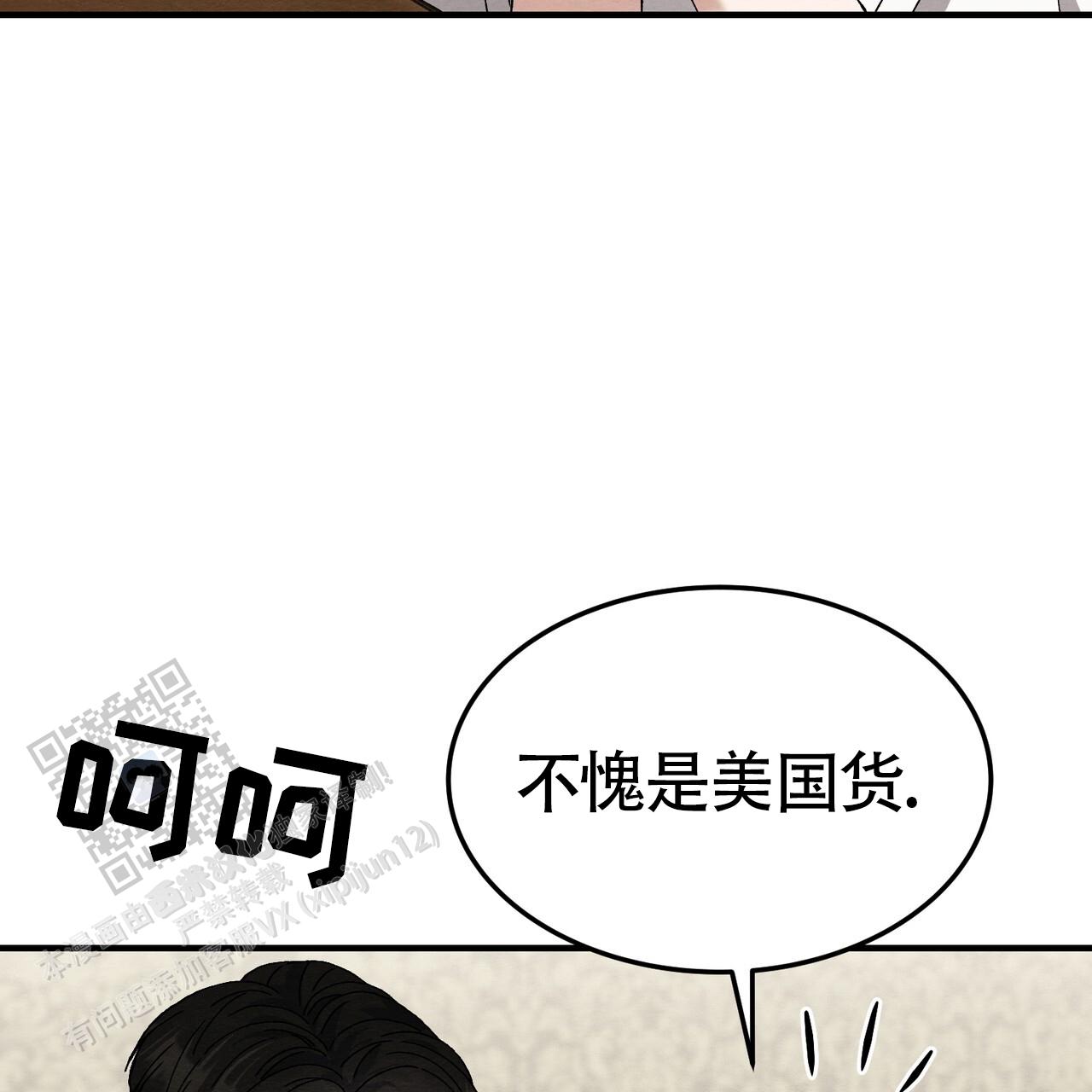 第39话50