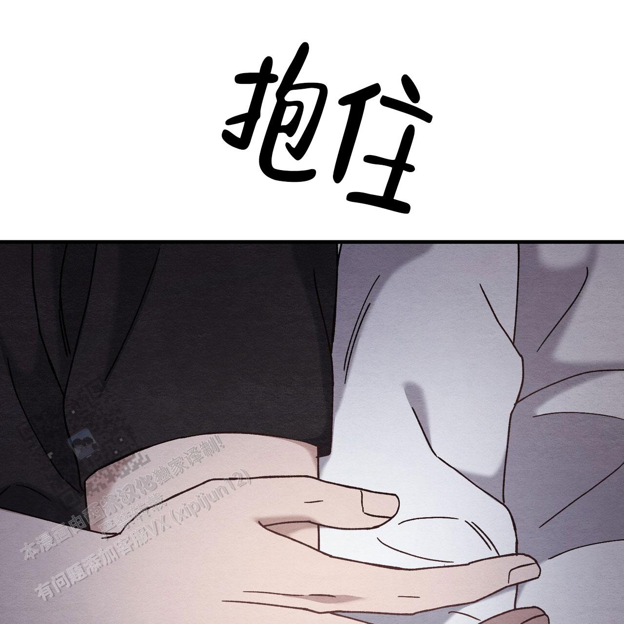 第26话0