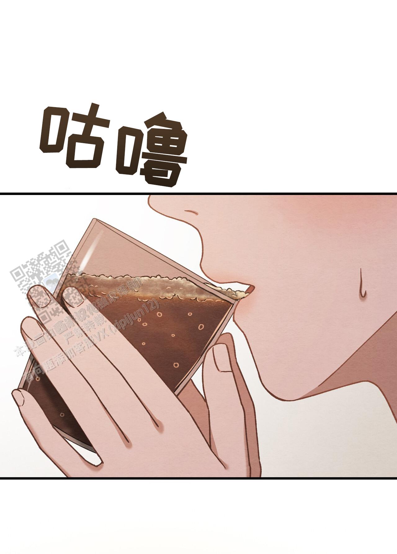 第39话43