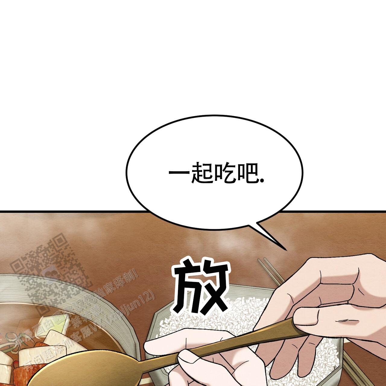 第38话49