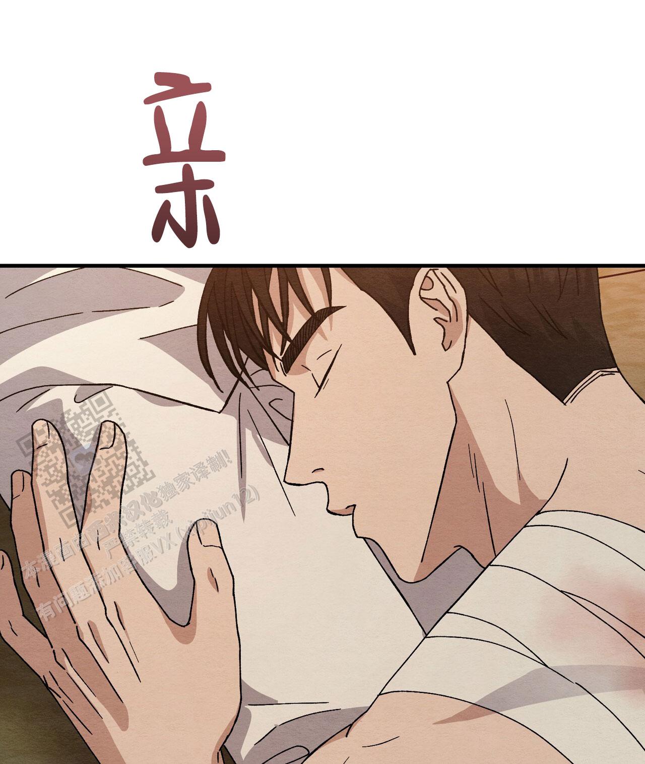 第35话60