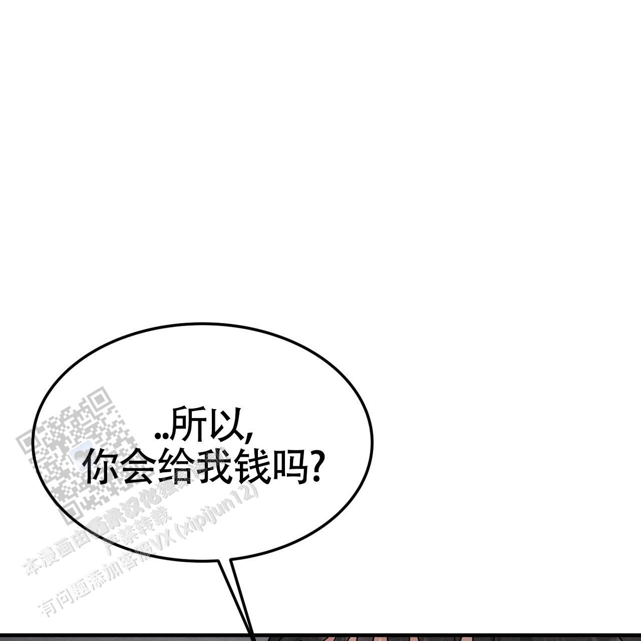 第43话35