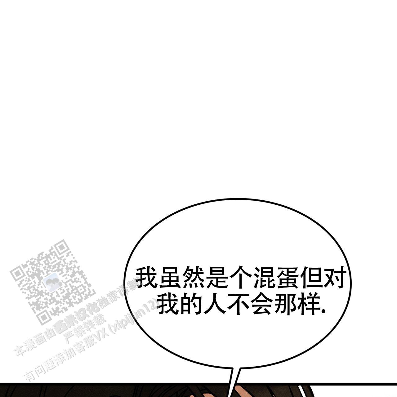 第35话35