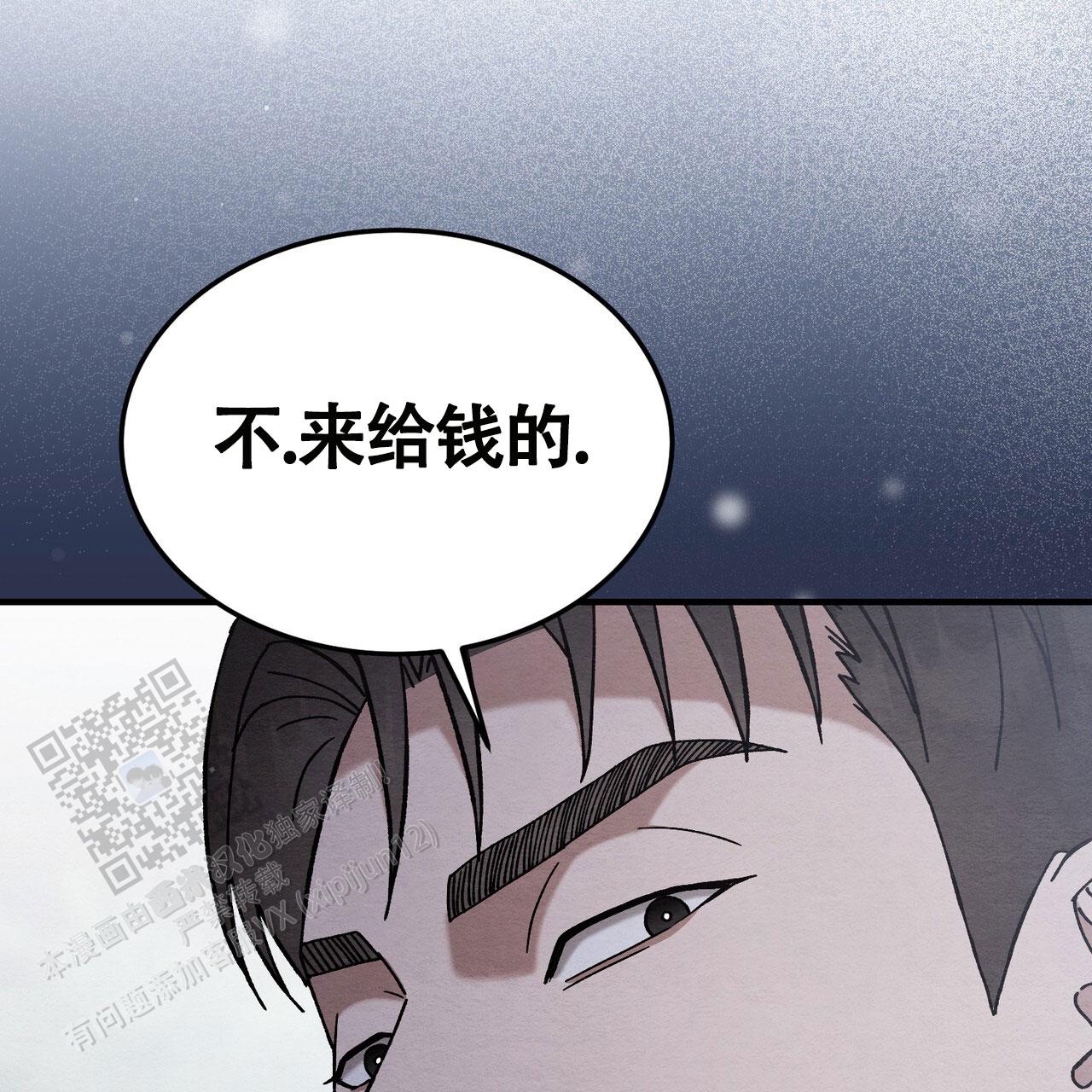 第19话30