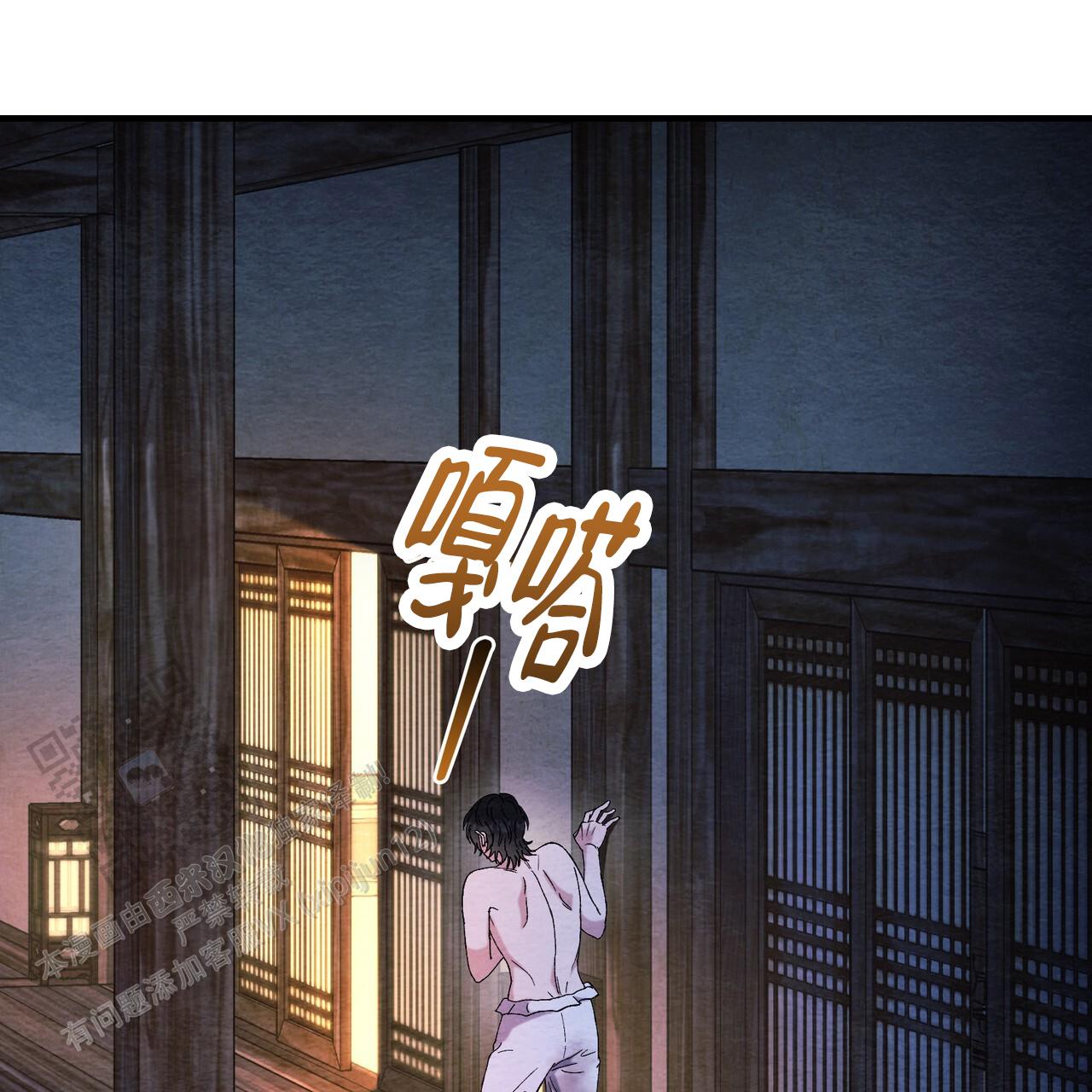 第11话2