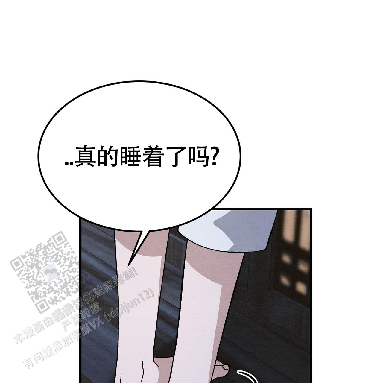 第37话26